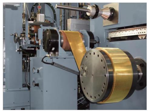 He aha nā ʻano o ka High Precision Copper Alloy Strip Cold Rolling Mill